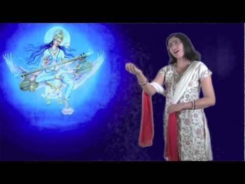 Saraswati Vandana Jayati Saraswati Vidya Dayani