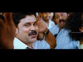 Karyasthan Malayalam Movie Malayalam Movie Mangalangal Song Malayalam Movie Song ...