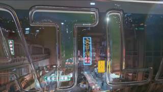 Sky Atlantic Hd Germany - Ident 2016 King Of Tv Sat