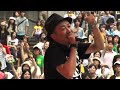 FRONTIER BACKYARD "Hope" 2009.8.23 日比谷野外大音楽堂