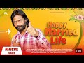Happy Married Life ||Teaser |Umakant Barik || Karan ||Tapan|| Ajay|| Ak Creation || Sambalpuri Song
