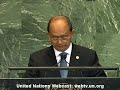 Myanmar President U Thein Sein S Speech General Embly Of Myanmar President U Thein Sein S Speech General Embly Of