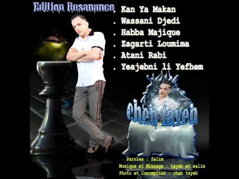 cheb tayeb 2011