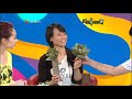 Angel 何卓瑩@通識小學堂1-6-2010 1/3