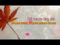 Rabba Rabba mera yaar mila de WhatsApp status