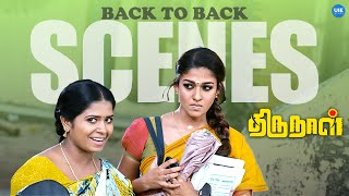 Nayanthara Got Frustrated With Her Driver Jiiva Nayanthara Jangiri Madhumitha Munishkanth