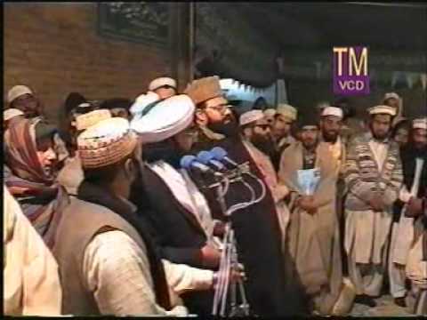 TOHEED-O-RISALAT (DHOKE CHUDHRIAN RWP) Last Part (Salat-o-Salam...