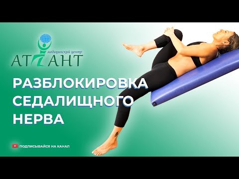 Хеликобактер пилори у ребенка лечить или нет