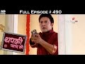 Thapki Pyar Ki - 16th November 2016 - थपकी प्यार की - Full Episode HD