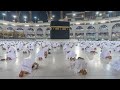 Tawaf e kabah live 2022 | Makkah Beautiful Azaan
