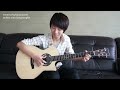 (G-Dragon) That XX (그 XX) - Sungha Jung