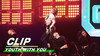 Clip: Stage Show of Dance Mentor LISA  舞蹈导师LISA 舞台大秀抢先看 |Youth With You 青春有你2| i