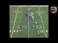Giants LB Jameel McClain Wants Tony Romo to Know That He's Not the Mike