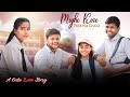 Mujhe Kaise Pata Na Chala | School Love Story | Official Herry | Meeta Bros | Papon