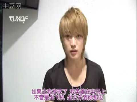 金在中說：不許CASSIOPEIA 爬牆!!