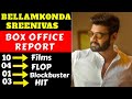 Bellamkonda Srinivas" hit and flop movie list with Box office collection and analysis /malisha jarin