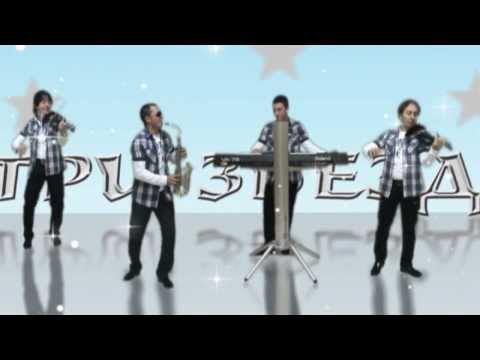 Kuchek Kofrazh (Official Video)