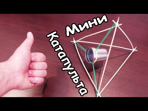 Как сделать лук из шпажек видео