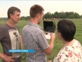 Видео Телеканал "Россия" готовит документальный фильм об Уфе