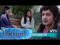 Black Pool Episode 9