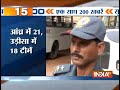 India TV News: Superfast 200 October 12, 2014
