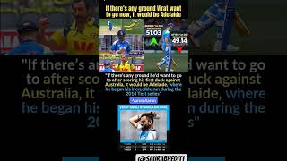 Luck Matters India Vs England 4Th Test Match Live Kohli Jadeja Kl Rahul Englandtour
