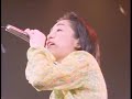 谷村有美LIVE 「午前０時のオアシス」 「もうすぐあなたが帰ってくる」