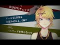 【KAGAMINE RIN】 " 妄想性詰問症 / Delusional Symptomatic Cross-examination by マイナス 【鏡音リン】