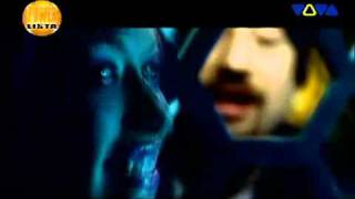 Cypress Hill - what's your name, what's your numba