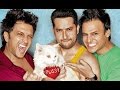 Grand Masti | Official Trailer