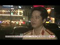 An ninh ngày mới hôm nay | Tin tức 24h Việt Nam | Tin nóng mới nhất ngày 12072019 | ANTV