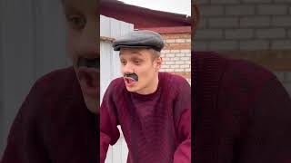 Когда Украл Деньги У Бати😀#Shorts