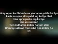 Mere Gully Mein (Full song lyrics) - Gully Boy | Ranveer singh & Alia Bhatt | DIVINE | Naezy | Zoya