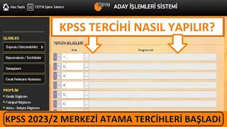 Kpss 20232 Atamasi Başladi -Terci̇h Nasil Yapilir? Terci̇h Kodu Bulma - Terci̇h Yapma Mülakatsiz Alim