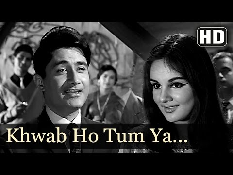 Khawab Ho Tum Ya Koi - Kishore Kumar - Chorus