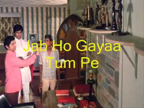 ab to hai tumse-Instrumental & Lyrics- Abhiman