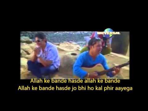Allah ke bande lyrics kailash kher