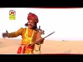 Makhi Ramlal Munshiji Rajasthani Songs images Makhi Ramlal Munshiji Rajasthani Songs