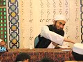 Moulana Tariq Jameel Sahab Latest Bayan In Stockholm Sweden 2013 images Moulana Tariq Jameel Sahab Latest Bayan In Stockholm Sweden 2013