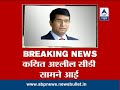 Mp Finance Minister Raghavji Resigns Over Sodomy Allegations images Mp Finance Minister Raghavji Resigns Over Sodomy Allegations