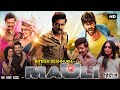 Mauli Full Movie In Hindi Dubbed | Riteish Deshmukh | Girija Oak | Review & Facts HD