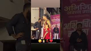 Gautami Patil Hot Song