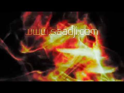saadji teaser 2015 ( electro tribal didgeridoo)