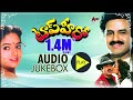 Top Hero | Audio Jukebox | Balakrishna | Soundarya | S.V.Krishnareddy | Telugu Old Songs