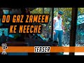 Do Gaz Zameen Ke Neeche | Teaser | 9D Production
