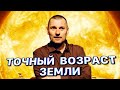 YouTube YouTube