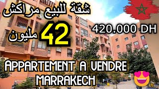 Appartement À Vendre De Situé À Mabrouka Abwab Gueliz - Marrakech شقة للبيع مراكش 42 مليون