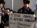 Video Говорит Надежда Мухина