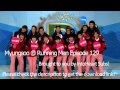 image Intoheart Subs 130120 Running Man Ep 129 Full