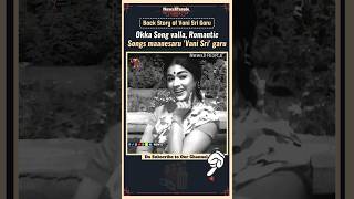 ఒకక Song వలల Romantic Songs మనశర గర Ntr Telugu Movies Tollywood News3People